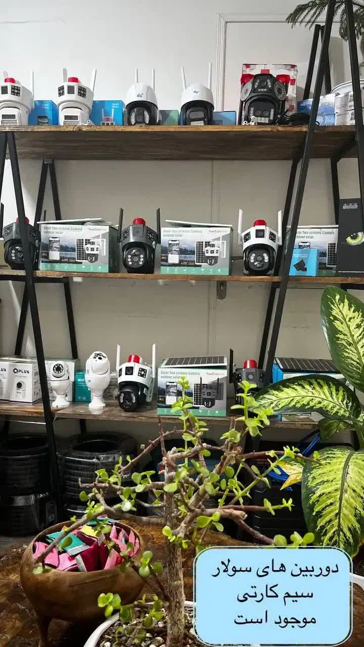 امنیتتو تا قبل عید تضمین کن*دوربین و دزدگیر*اقساطی|دوربین مداربسته|اصفهان, آبشار|دیوار