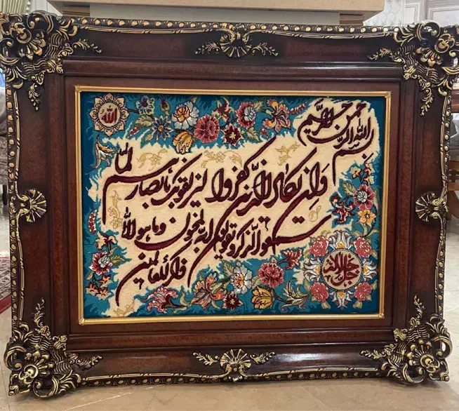 تابلوفرش دستباف نو گل ابریشم بسیار خاص و کمیاب|تابلو فرش|تهران, آجودانیه|دیوار