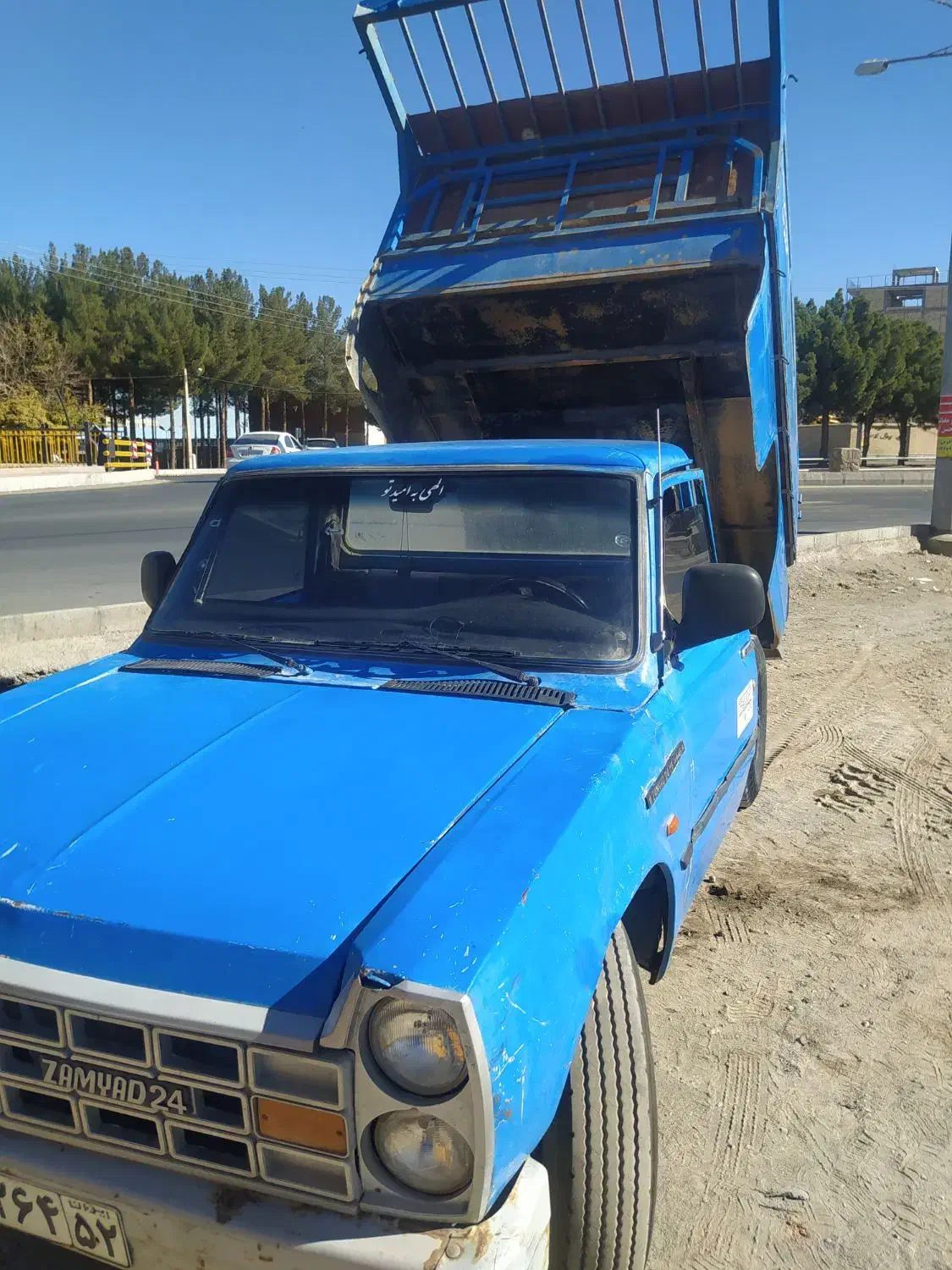 حمل بار نیسان کمپرسی|خدمات حمل و نقل|بیرجند, |دیوار