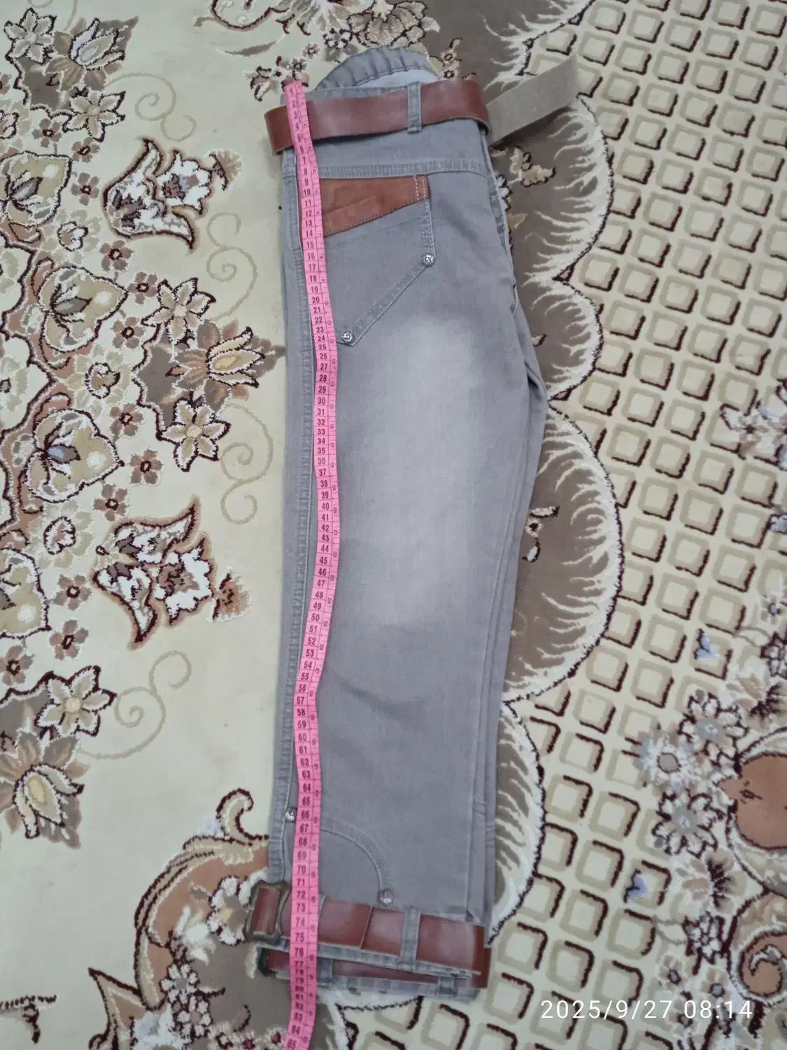 شلوار|لباس|قم, ولیعصر|دیوار