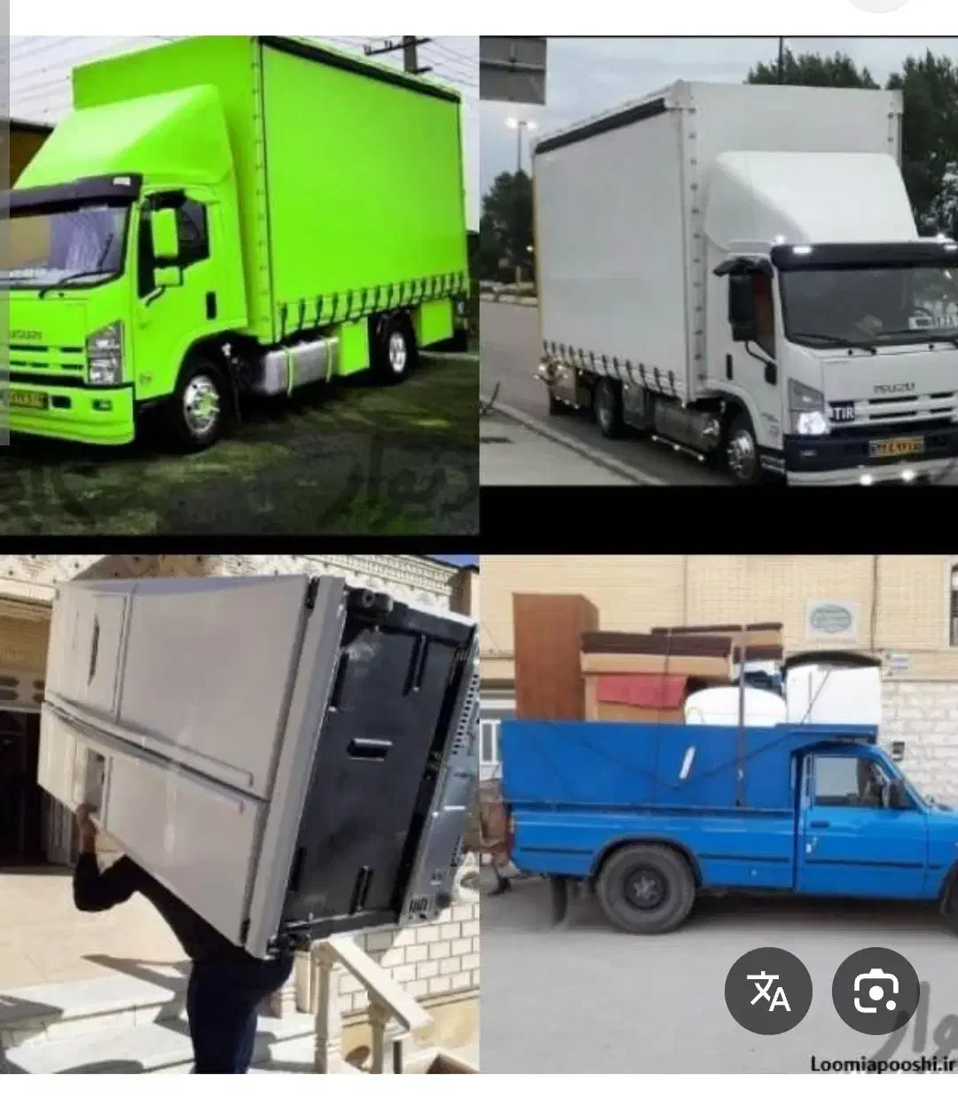 باربری واتوبارماهر|خدمات حمل و نقل|قم, پردیسان|دیوار