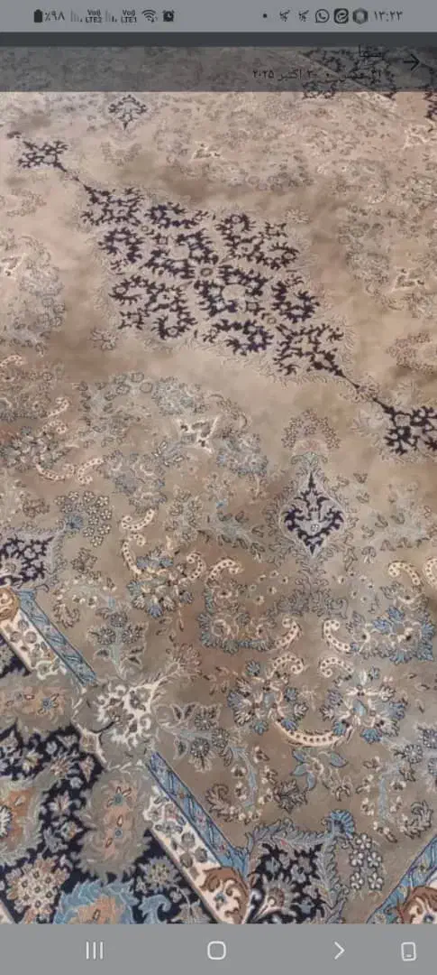 فرش ماشینی|فرش|پردیس, فاز ۲|دیوار