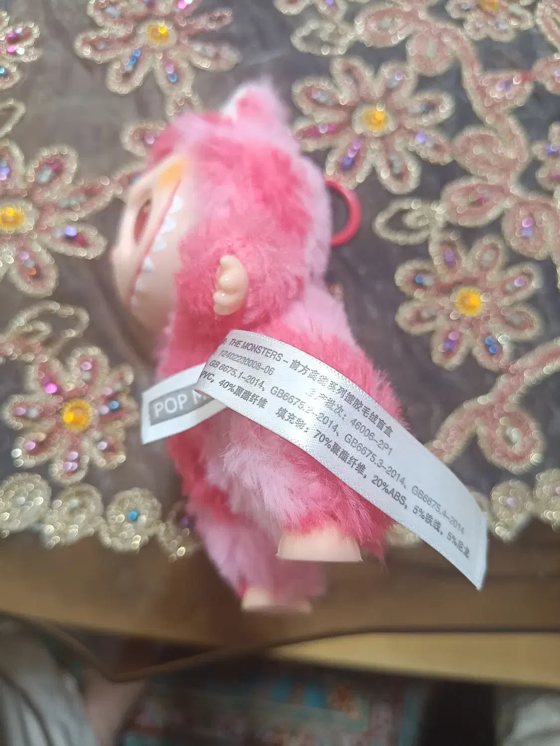 لبوبو|اسباببازی بچه|لواسان, |دیوار