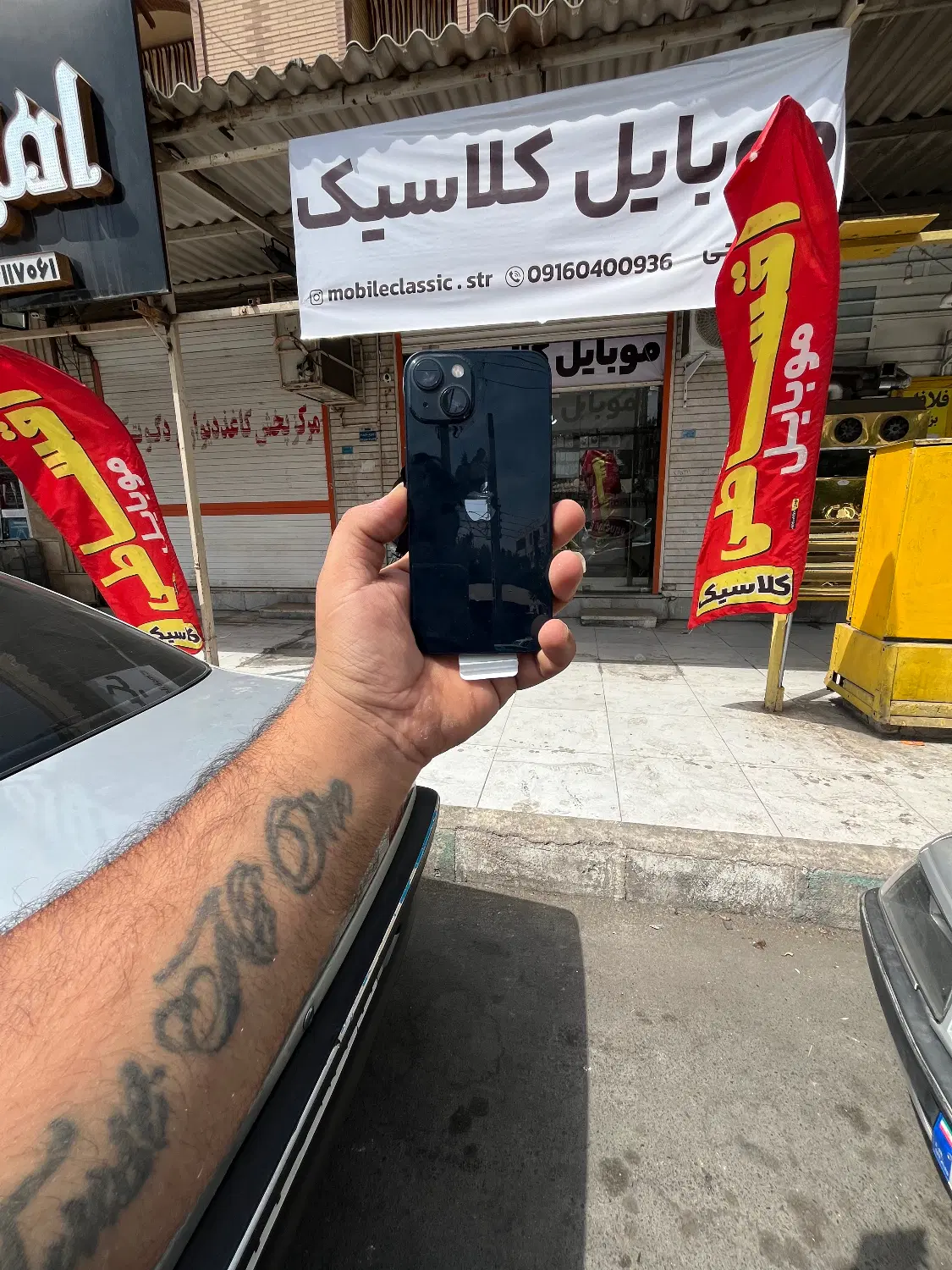 ۱۳ نرمال(اقساط۲۴ ماهه)بدون پیش بازنشستگان رفاه|موبایل|اهواز, کیان اباد|دیوار