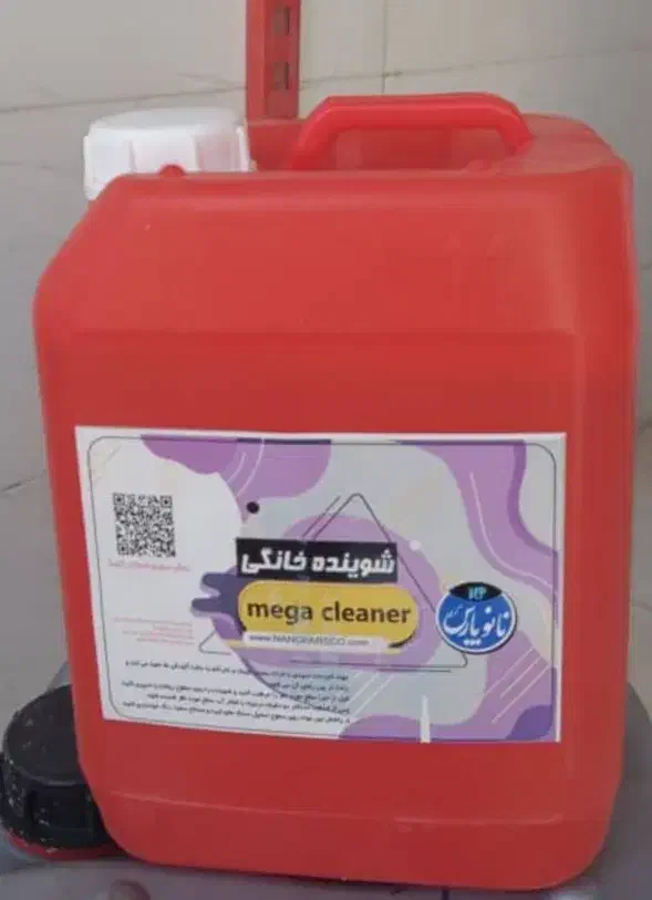 عایق رطوبتی ساختمان نانو پارس|مصالح و تجهیزات ساختمان|شیراز, جوادیه|دیوار