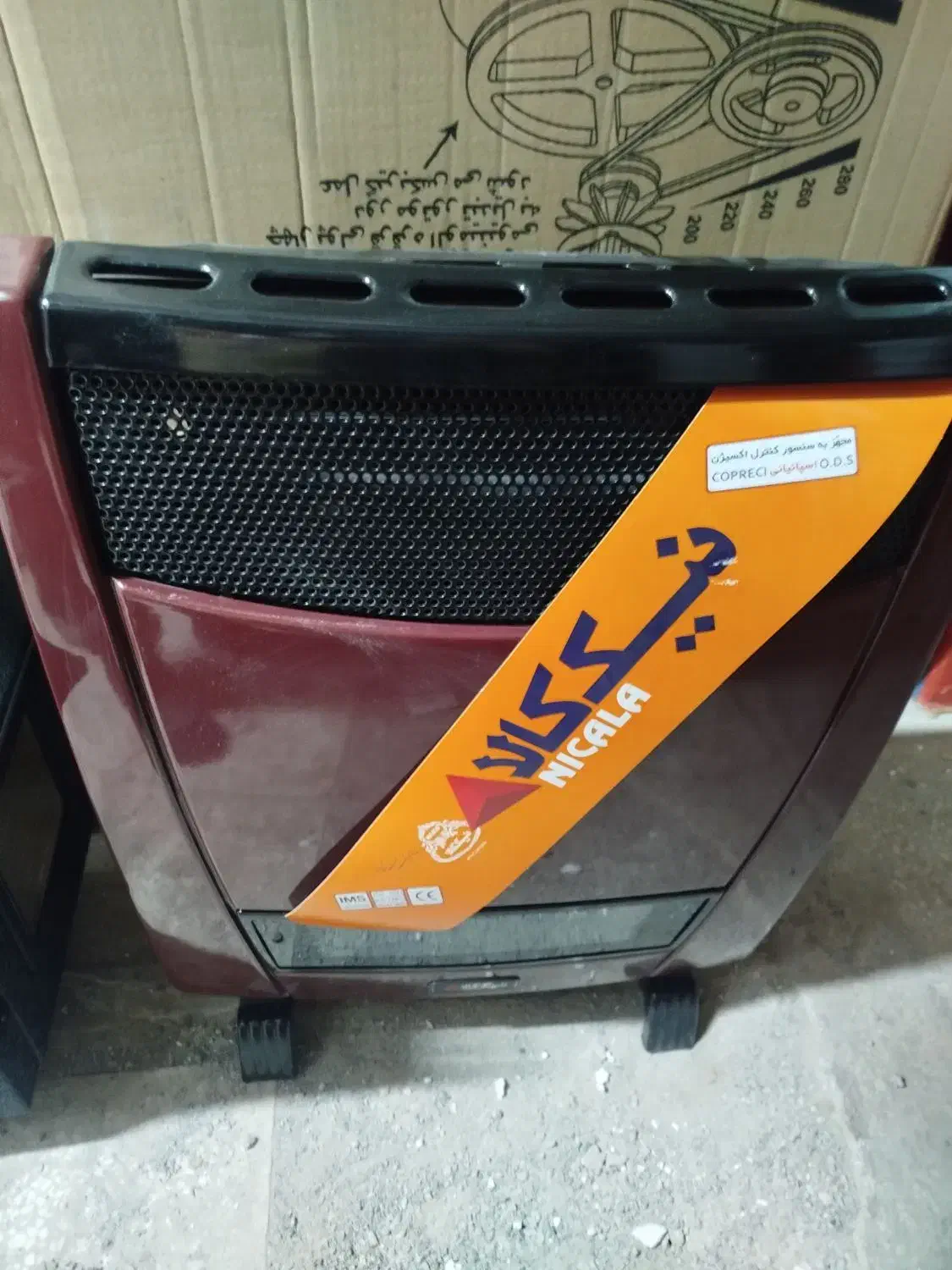 بخاری 6000|بخاری، هیتر، شومینه|سبزوار, مدرس|دیوار