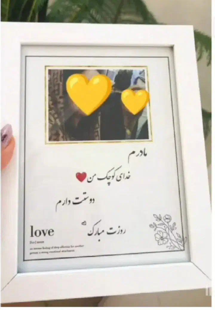 طراحی تابلو موزیکال|تابلو، نقاشی، عکس|محمدیه-قزوین, |دیوار