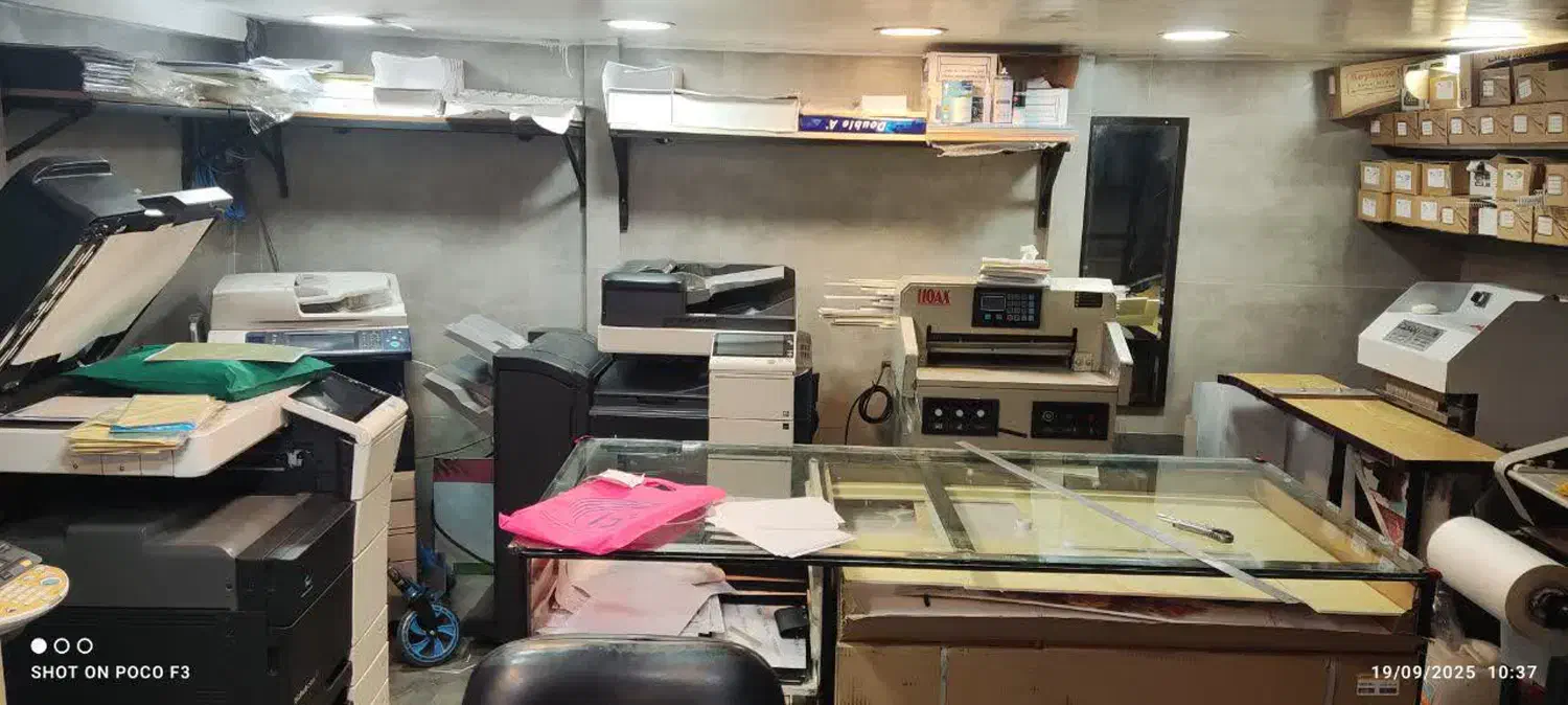 سیمی تخصصی کتاب پرینت پلات مهر لوازم تحریرو اداری|لوازم التحریر|تهران, میدان ولیعصر|دیوار