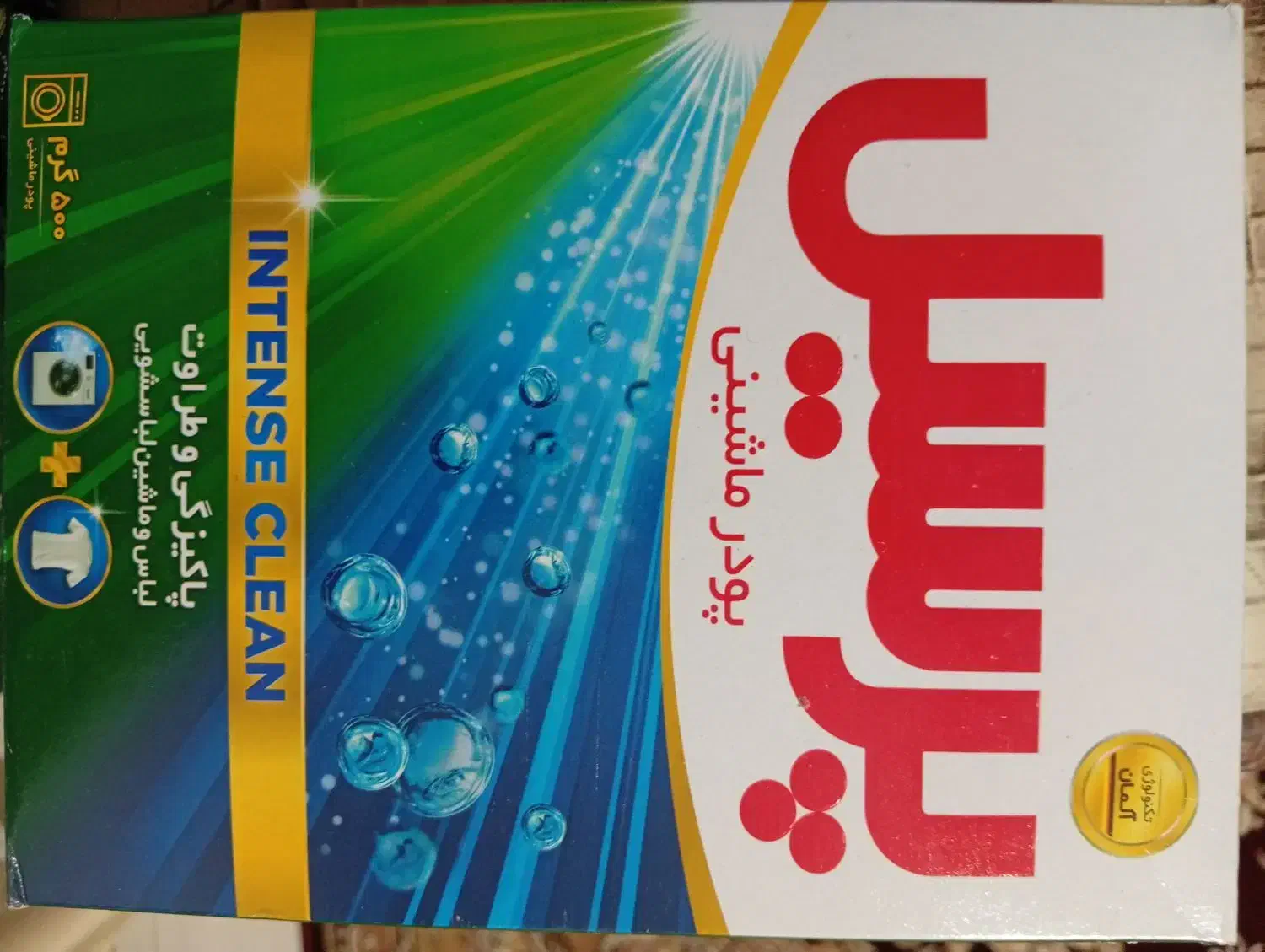 تاید پرسیل|مواد شوینده و دستمال کاغذی|کرمانشاه, |دیوار