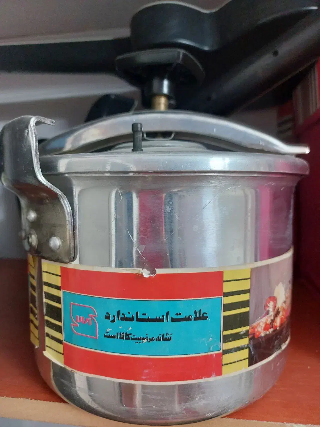 زودپز قدیمی|ظروف پخت‌وپز|تهران, ائمه اطهار|دیوار