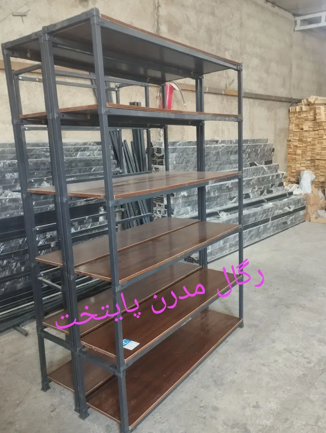 استند ساعت رگال بند رخت قفسه کد 311|فروشگاه و مغازه|ری, صالح‌آباد شرقی|دیوار