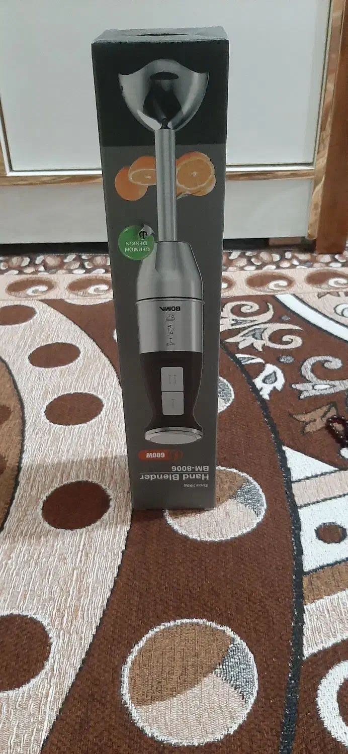 گوشت کوب و آسیاب|خردکن، آسیاب، غذاساز|شادگان, |دیوار