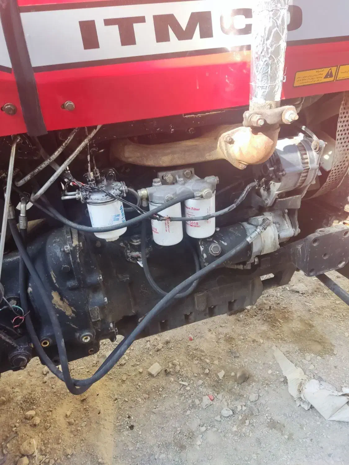 تراکتور فرگوسن تک درحد صفر|خودرو سنگین|اصفهان, محمودیه|دیوار