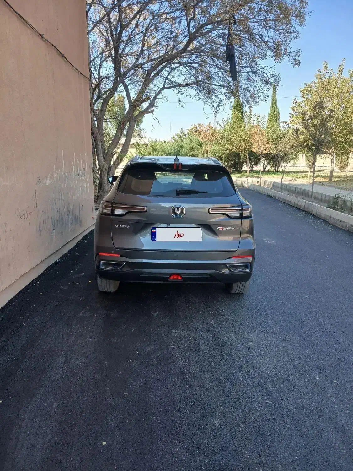 چانگانcs55 پلاس|خودرو سواری و وانت|کرمان, |دیوار