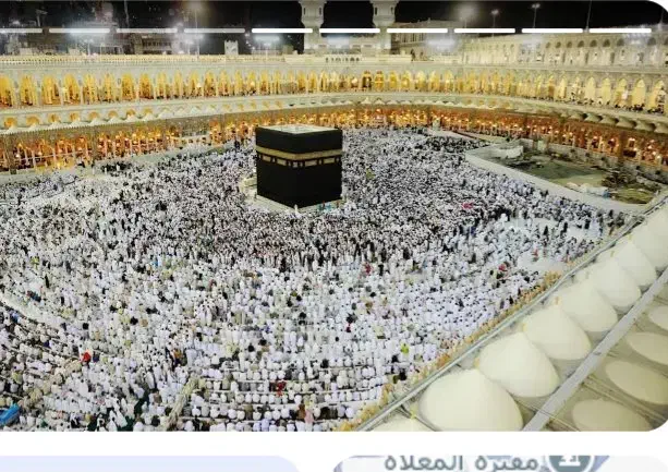 فروش حج تمتع|تور و چارتر|اصفهان, شاهد|دیوار