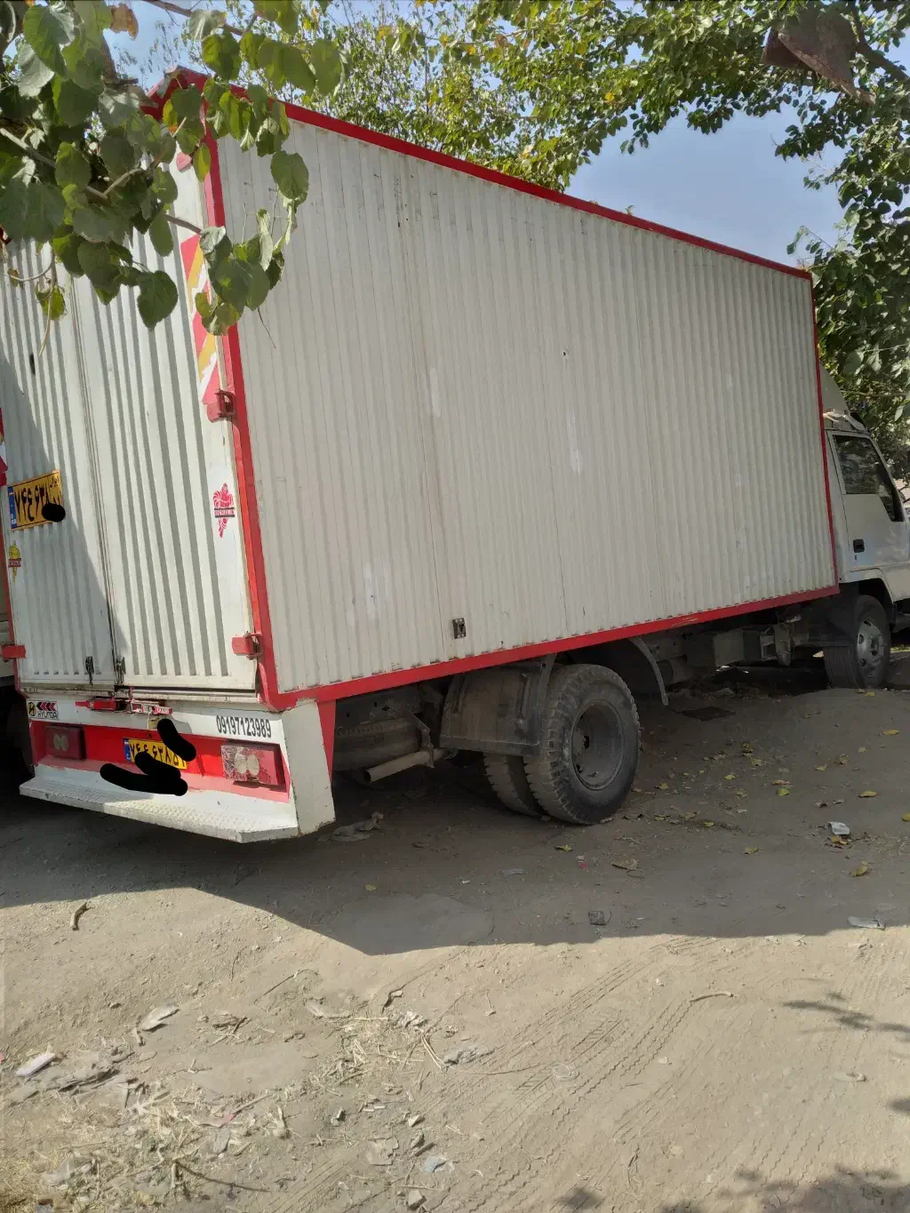 اتوبارطرشت آزادی ستارخان نواب بسته بندی اثاثیه بار|خدمات حمل و نقل|تهران, طرشت|دیوار