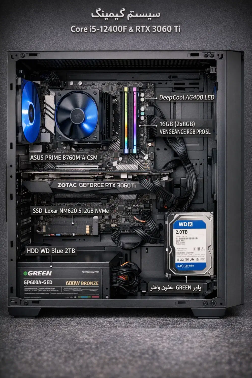 سیستم گیمینگ نو بدون خط و خش|رایانه رومیزی|مشهد, هفت تیر (حافظ)|دیوار