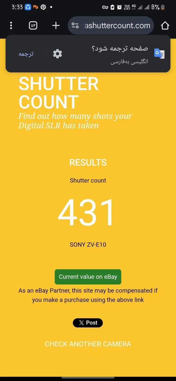 دوربین  zve10 سونی|دوربین عکاسی و فیلمبرداری|مشهد, ده دی|دیوار