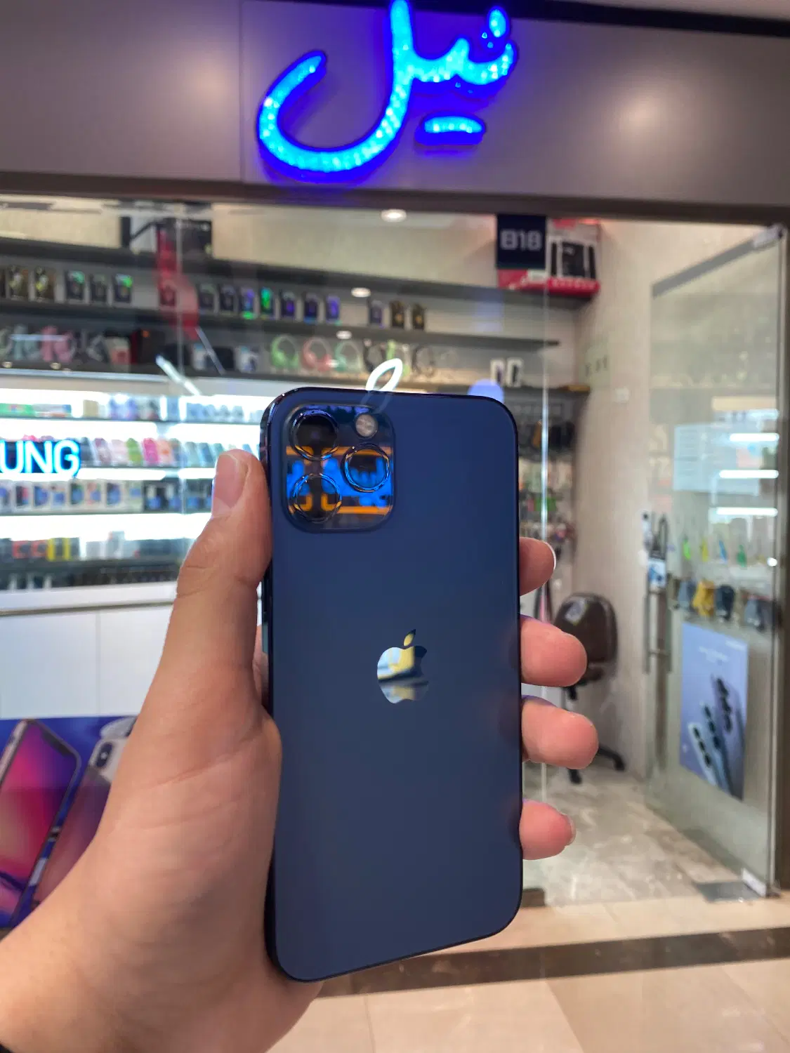 iPhone 12pro|موبایل|قم, عربستان|دیوار