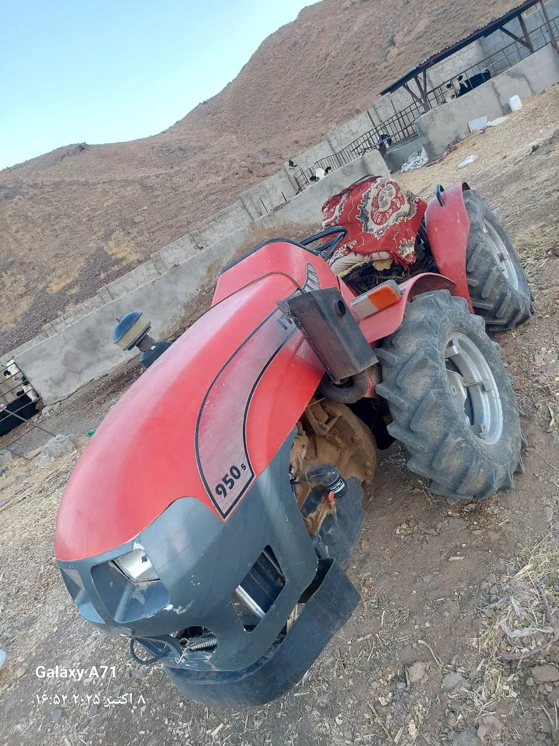 تراکتور باغی ۹۵۰|خودرو سنگین|جغتای, |دیوار