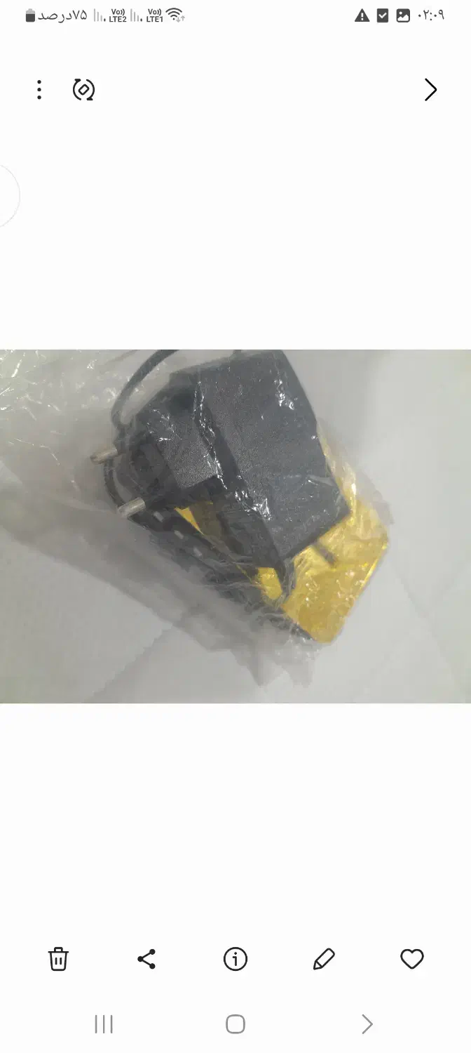 چراغ خواب|چراغ خواب و آباژور|عسلویه, |دیوار