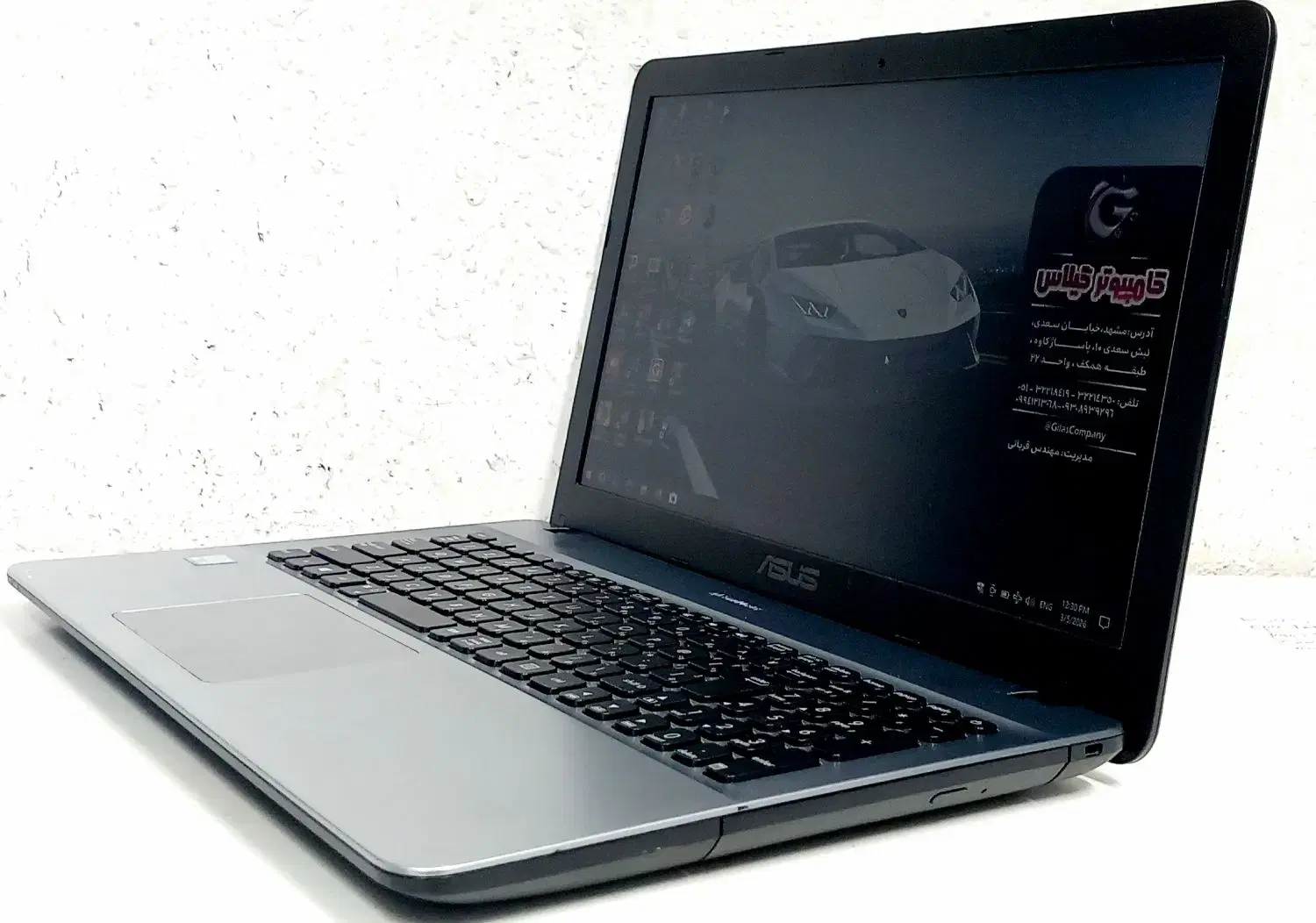 Asus X541UAK|رایانه همراه|مشهد, سراب|دیوار
