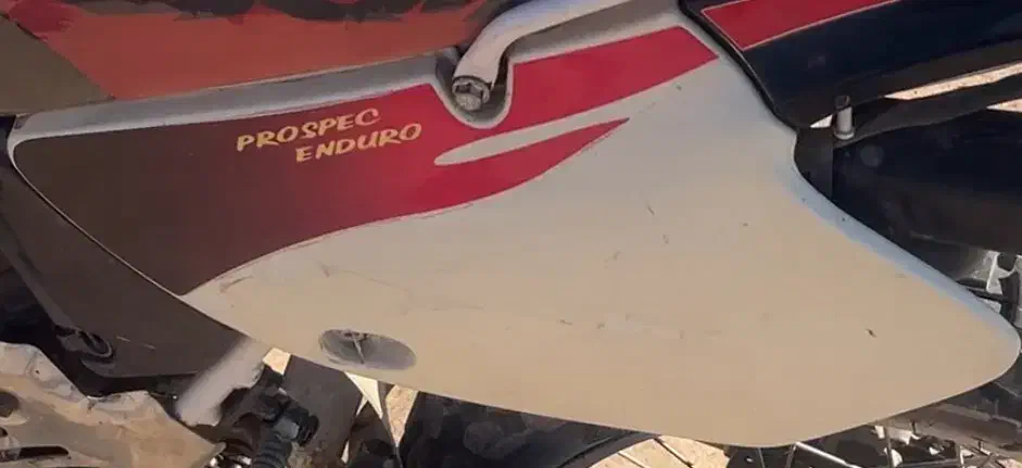 گمشده بغل موتور تریل|اشیا|بهبهان, |دیوار