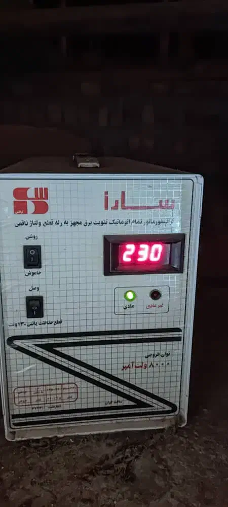 ترانسفورماتور برقی ۸۰۰۰|سایر لوازم برقی|رشت, رشتیان|دیوار