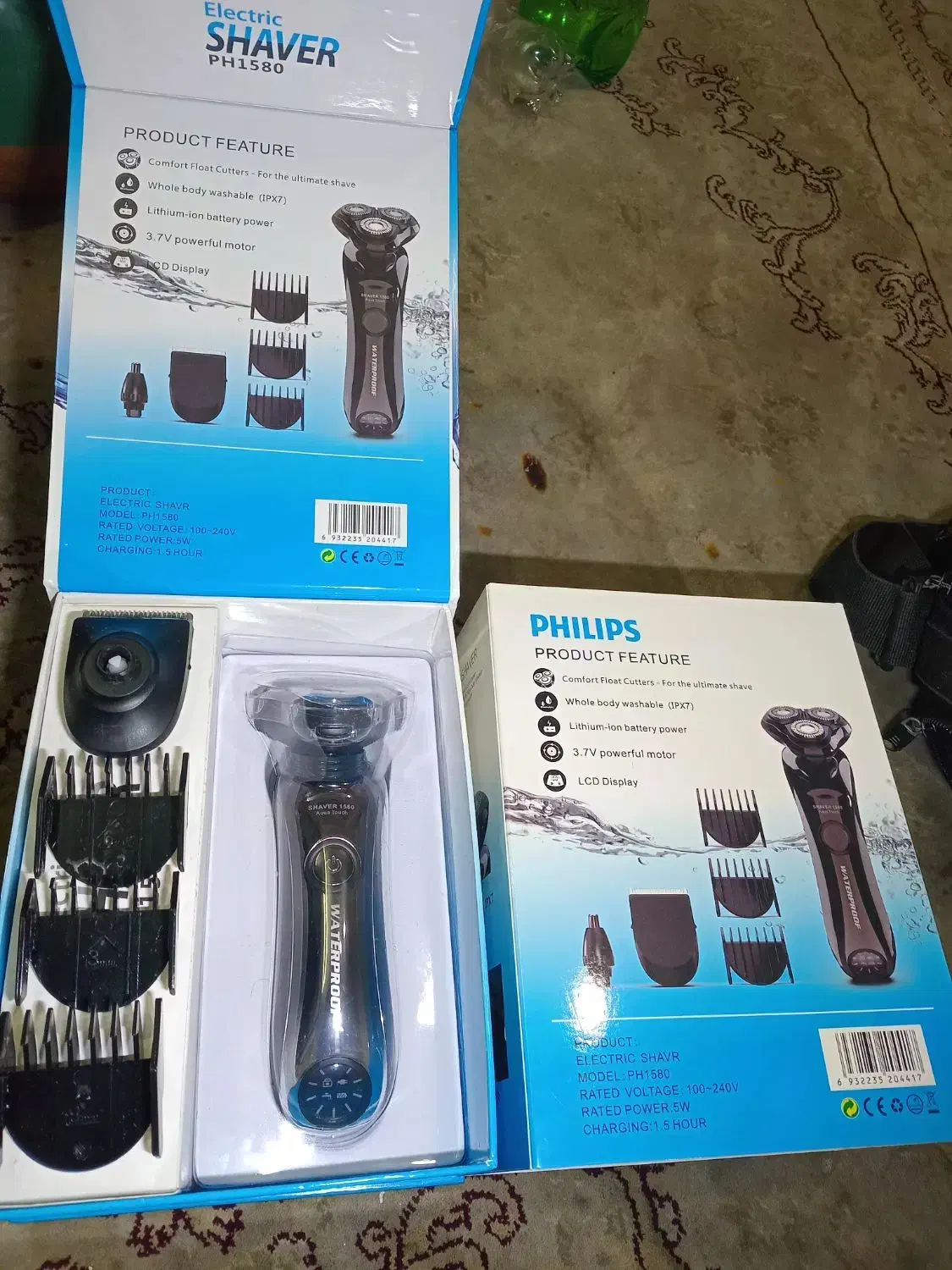 ماشین ریش تراش فیلیپس مدلpH1580|آرایشی، بهداشتی، درمانی|تهران, باغ خزانه|دیوار