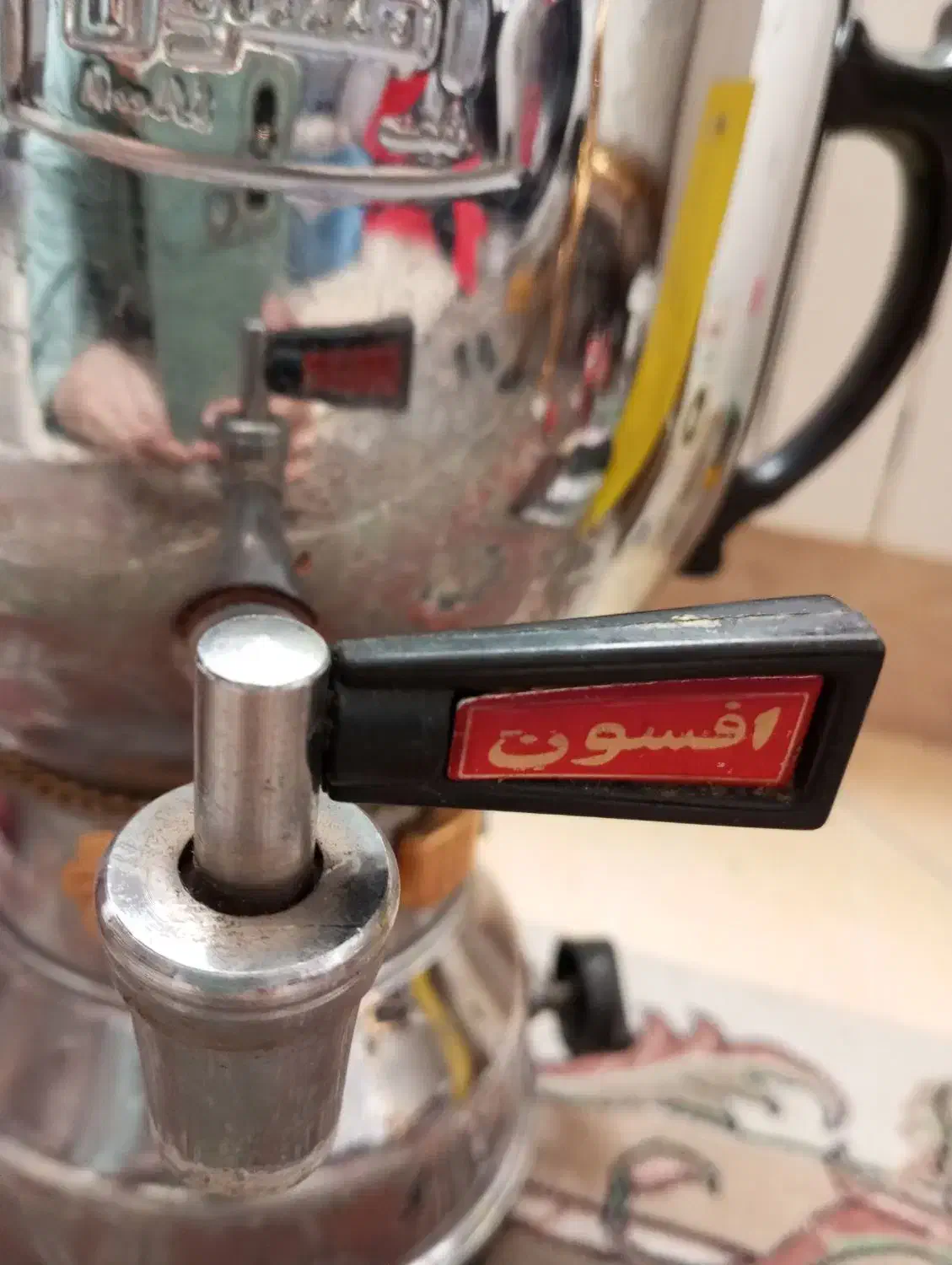 سماور گازی افسون|سماور، چای‌ساز، قهوه‌ساز|سبزوار, قصبه اب یمین|دیوار