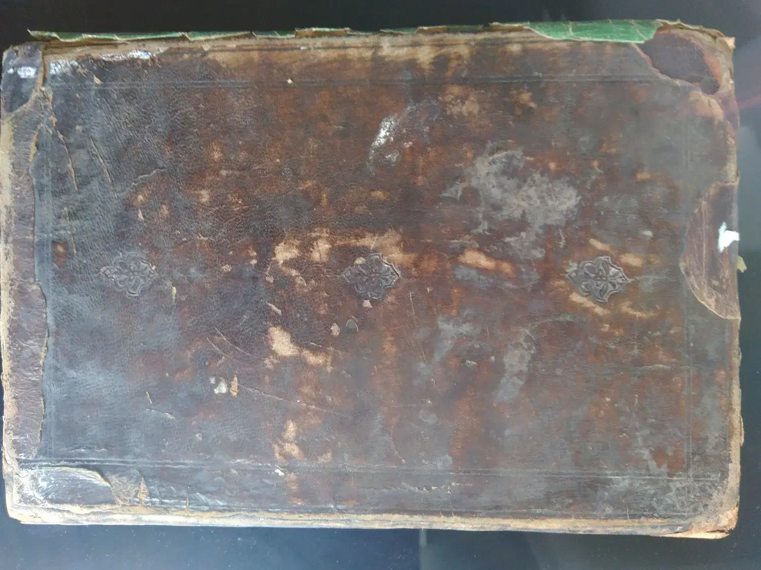 کتاب خطی روایات اسلامی|کتاب و مجله تاریخی|تهران, قیطریه|دیوار