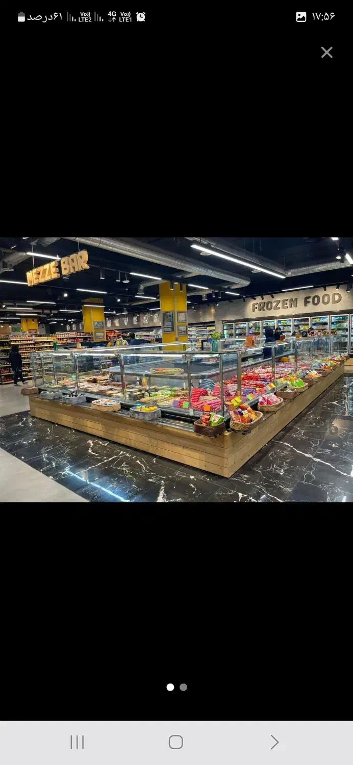 یخچال مکعبی کد ۰۰۷۸|فروشگاه و مغازه|بندر ترکمن, |دیوار