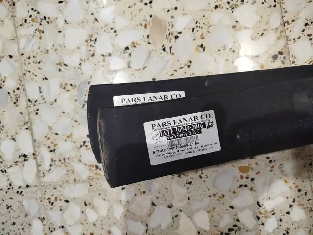 فنر 120پارس نیسانی نو و کاتالیزور نیسانی نو صفر|قطعات یدکی و لوازم جانبی|شیراز, شهرک قمشه|دیوار