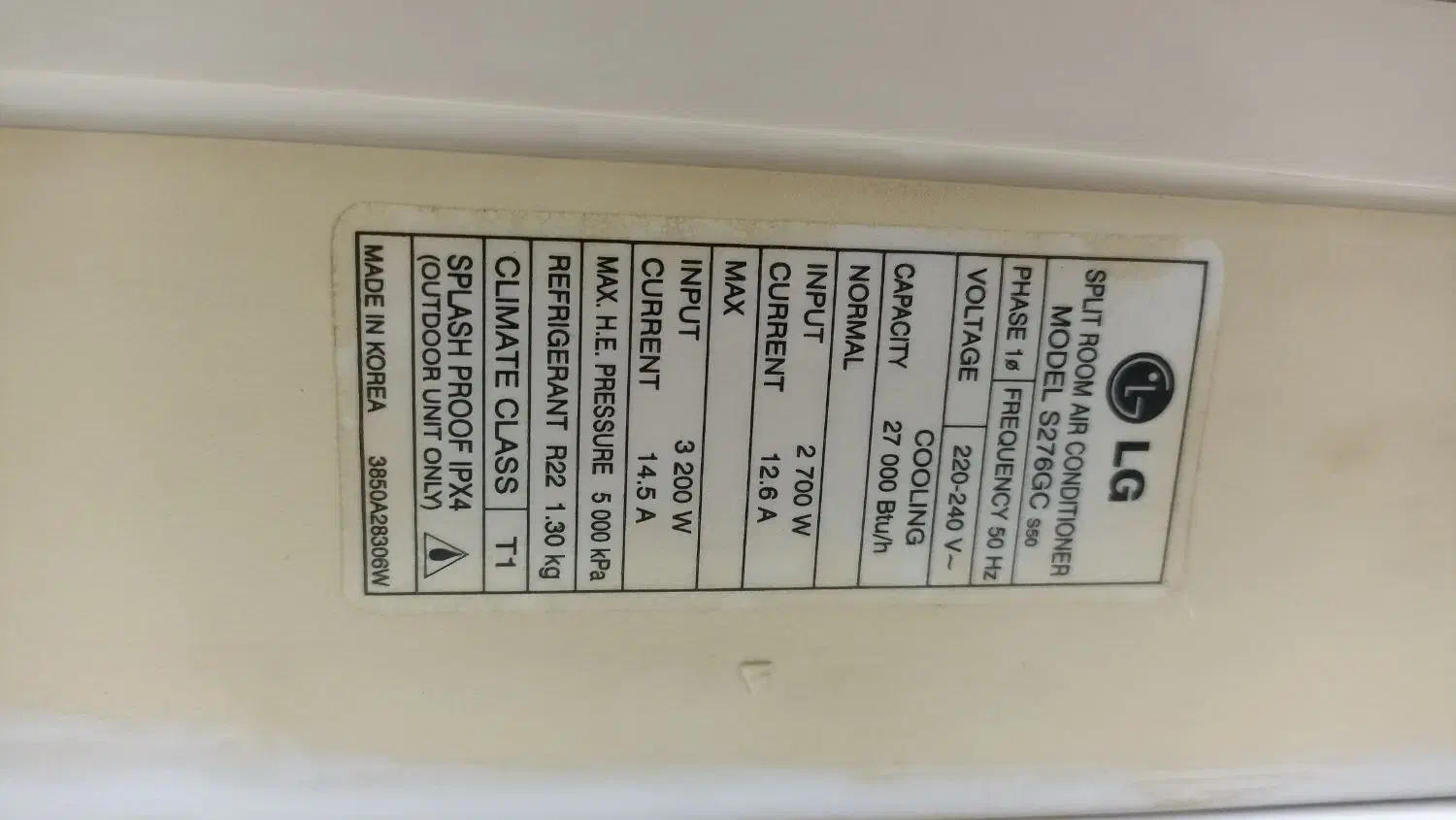 اسپیلت 24000 ال جی|کولر گازی و فن‌کوئل|گنبد کاووس, |دیوار