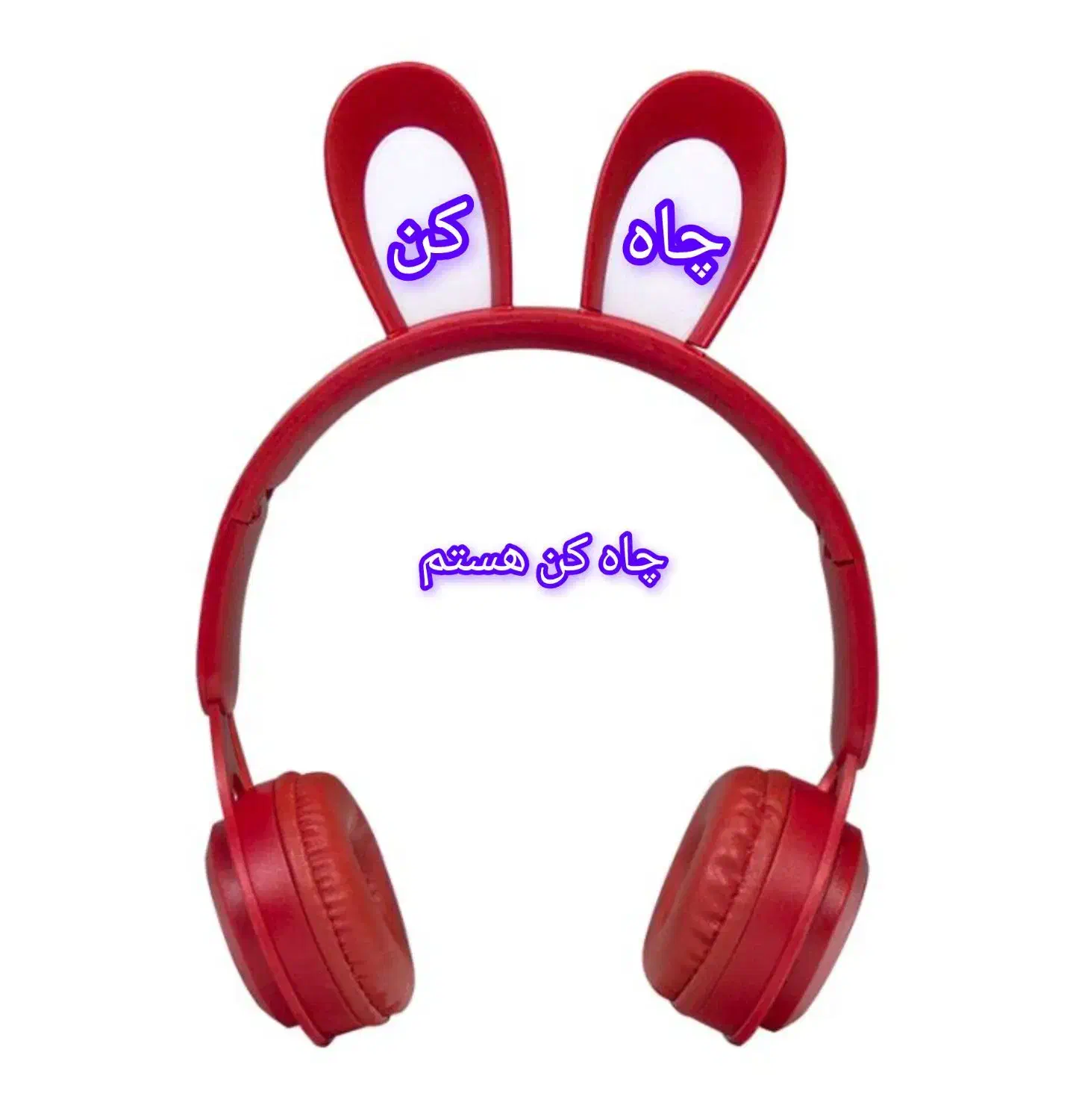 گوشی|پخش‌کننده همراه|سراوان, |دیوار