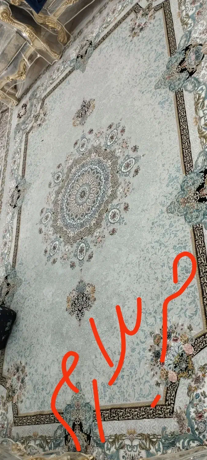 فرش ۹ متری|فرش|مشهد, نظام دوست|دیوار