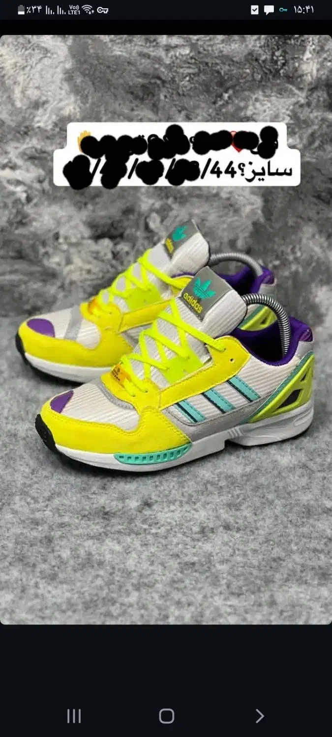 کفش|کیف، کفش، کمربند|آق قلا, |دیوار