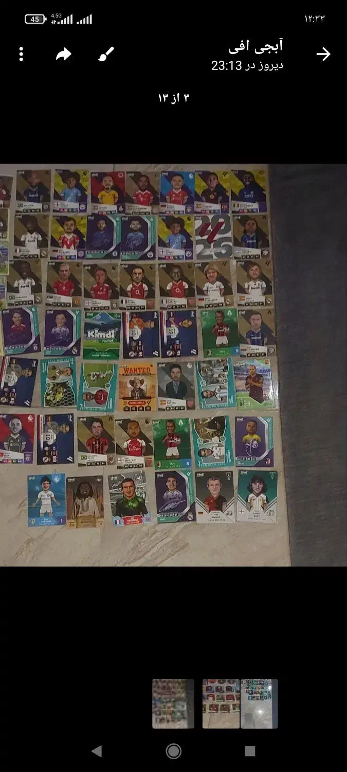 کیمدی 2026|اسباب‌‌بازی|ورامین, شهرک فاطمیه|دیوار