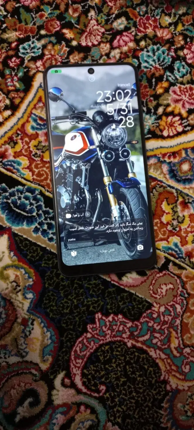 poco x5 5G|موبایل|گلستان (تهران), |دیوار