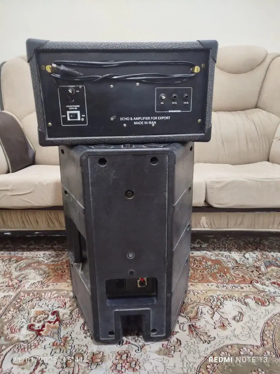 اکوالغدیر وباید لم|صوتی و تصویری|تهران, پارک شهر|دیوار