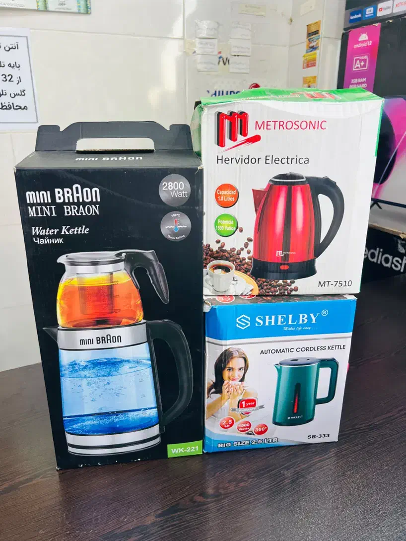 انواع کتری برقی ، چای ساز تکی و روهمی|سماور، چای‌ساز، قهوه‌ساز|اهواز, شریعتی جنوبی|دیوار