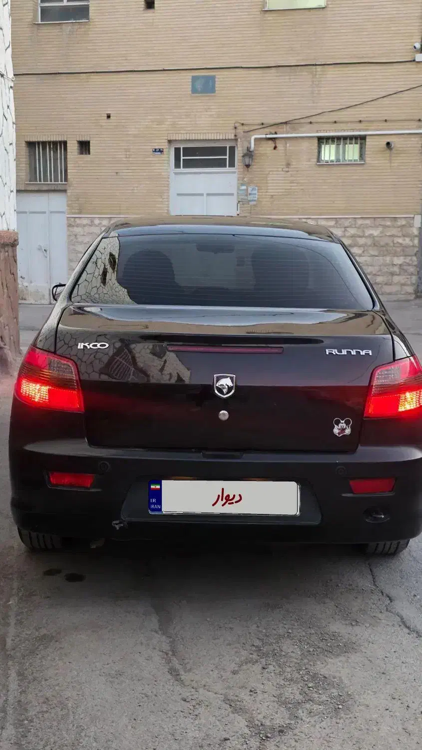 گرگ مشکی|خودرو سواری و وانت|خمینیشهر, |دیوار