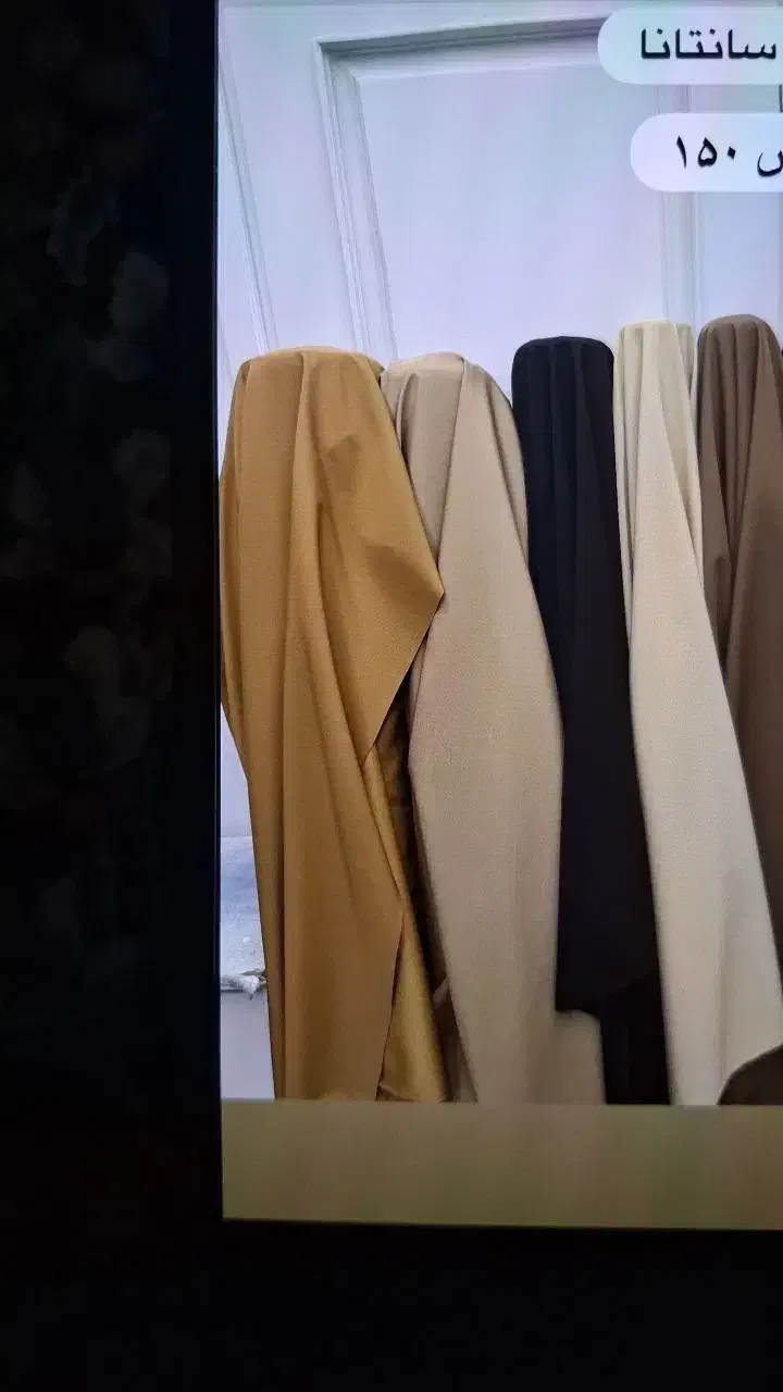 ۱۰ درصد|کارت هدیه و تخفیف|مشهد, ایثار|دیوار