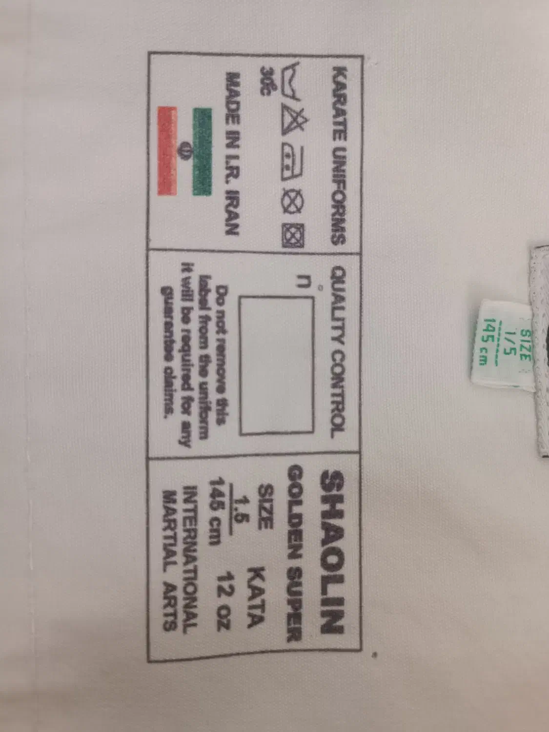 لباس کاتا کاراته شائولین|تجهیزات ورزشی|شیراز, شریفآباد|دیوار