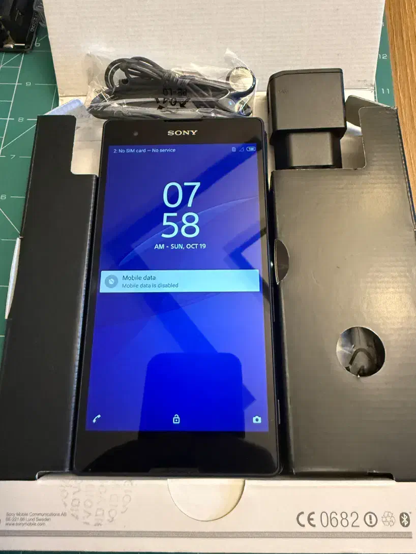 گوشی سونی اکسپریا T2 دوسیم آکبند|موبایل|همدان, |دیوار