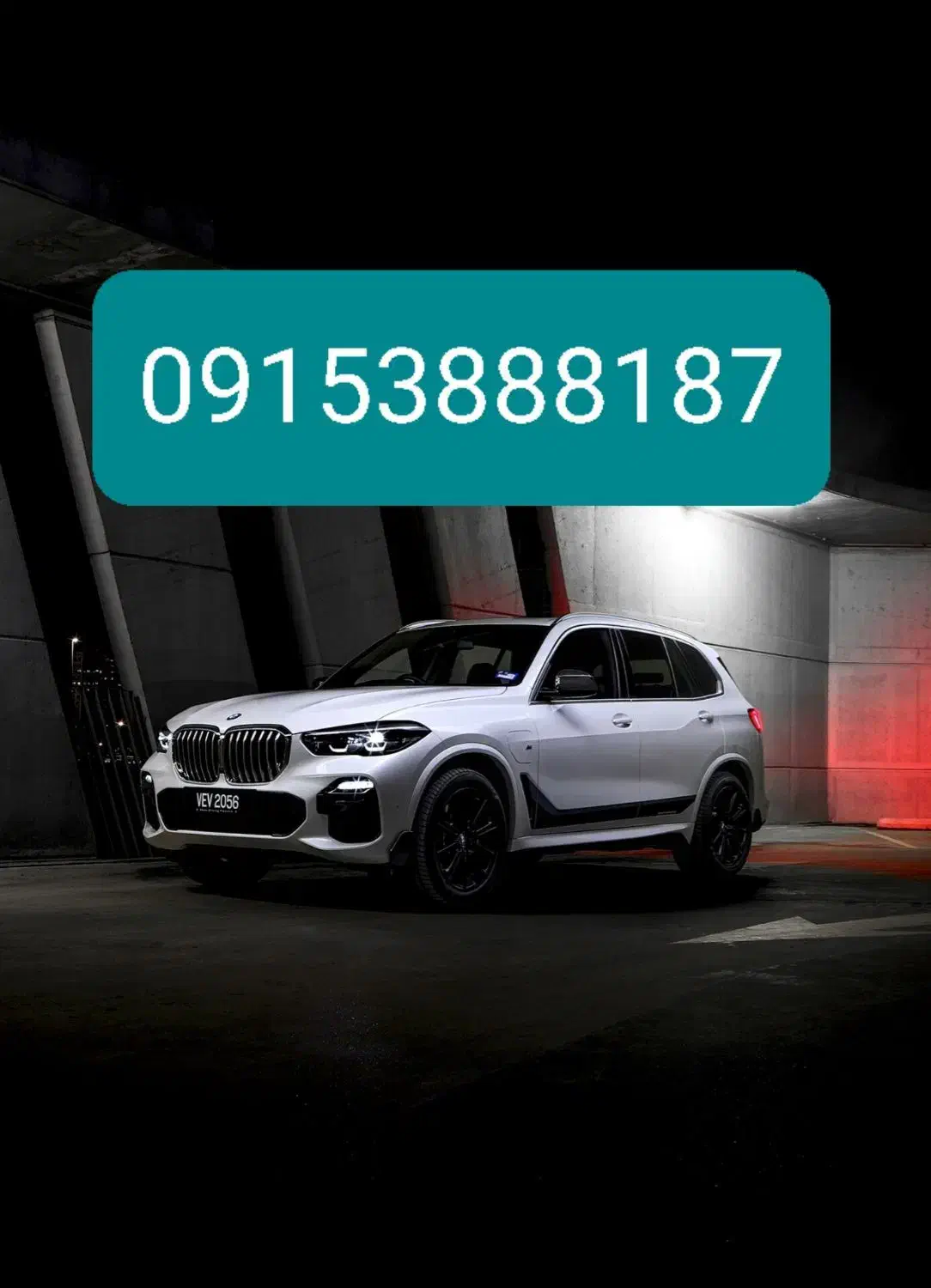 09153888187|سیم‌کارت|رودهن, |دیوار