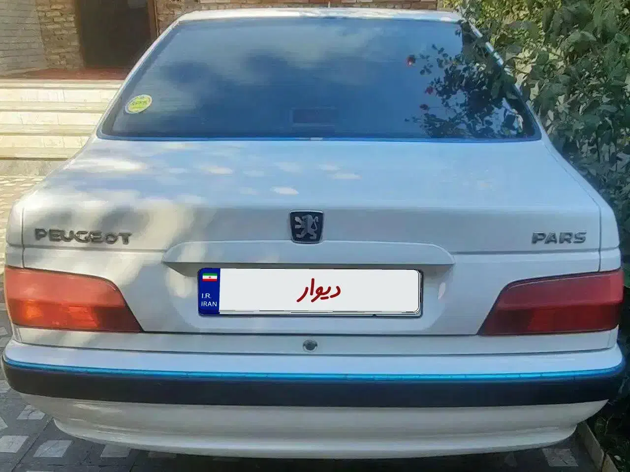 پژو پارس tu5 مدل 1400 دریچه گاز سیمی|خودرو سواری و وانت|قائمشهر, |دیوار