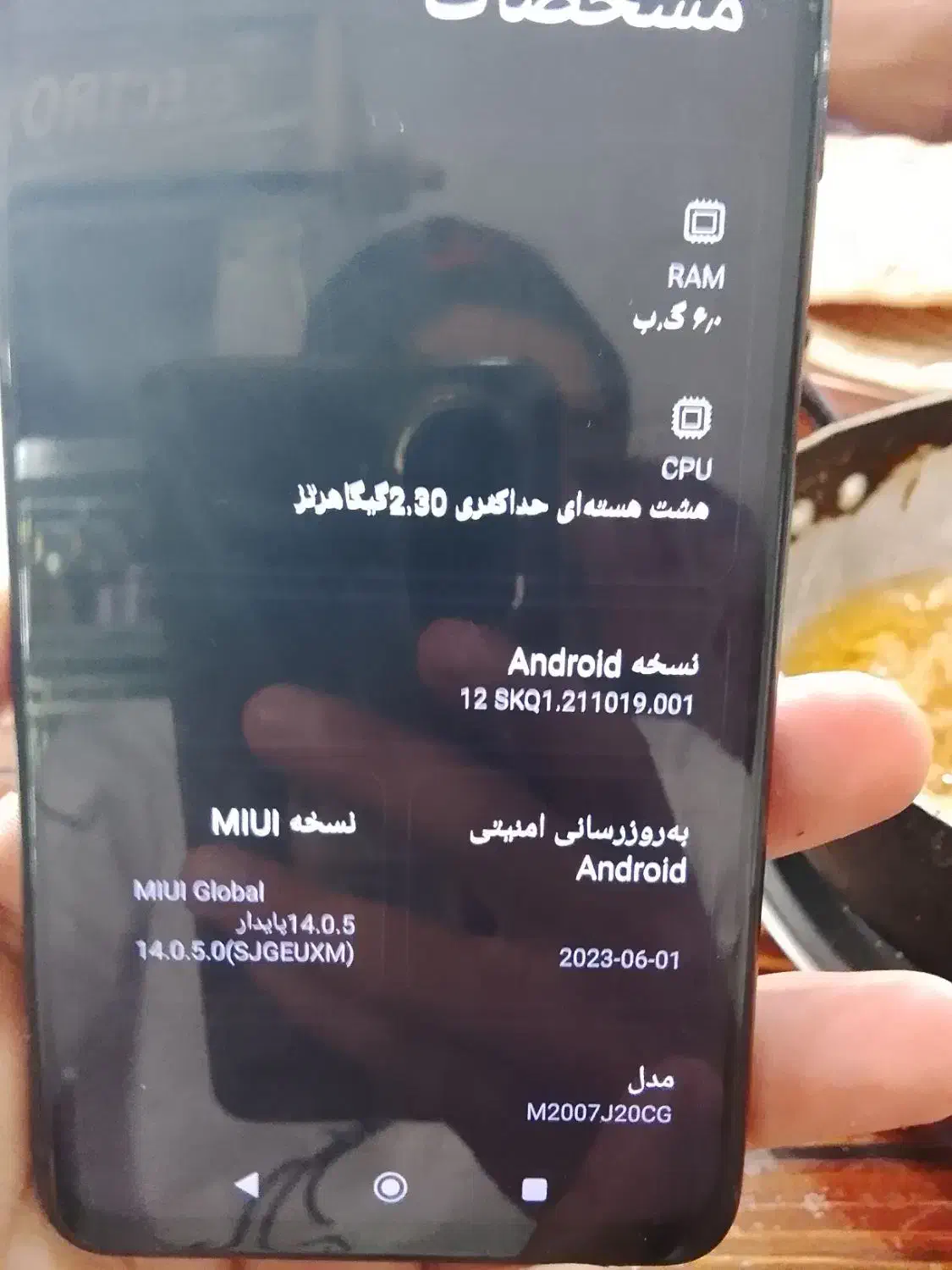 Poco x3|موبایل|بجنورد, |دیوار