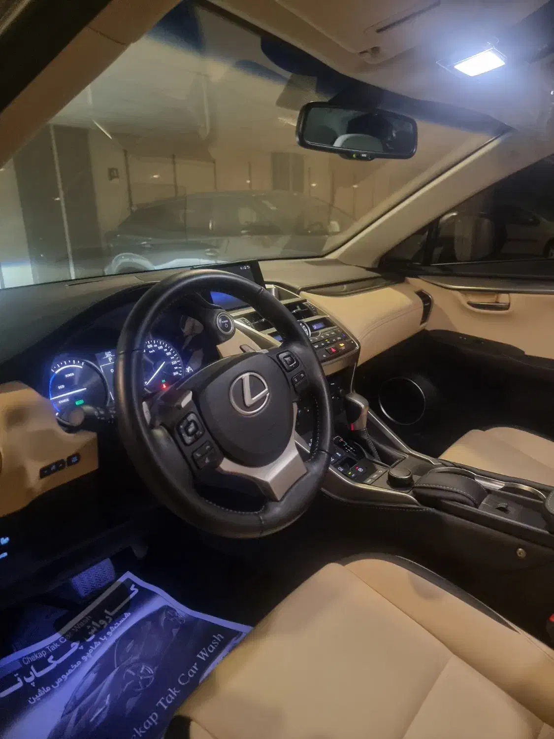 لکسوس nx300|خودرو سواری و وانت|تهران, جنت‌آباد جنوبی|دیوار