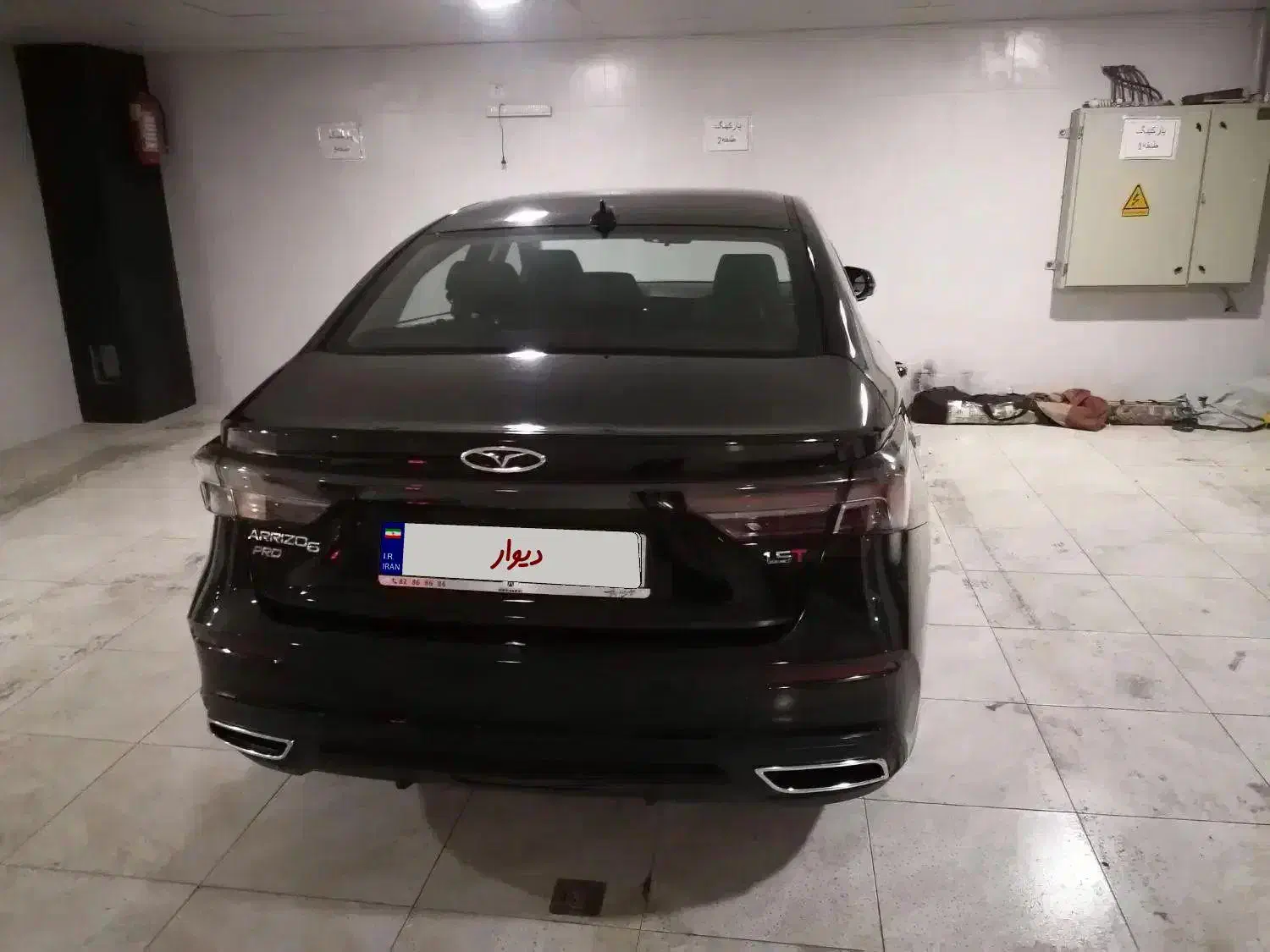 آریزو6پرو مشکی صدفی صفر404|خودرو سواری و وانت|تبریز, |دیوار